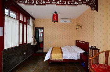 Jiuxiuzhuang Siheyuan Hotel - Peking Exteriér fotografie